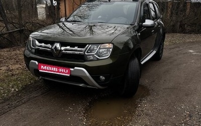 Renault Duster I рестайлинг, 2018 год, 1 500 000 рублей, 1 фотография