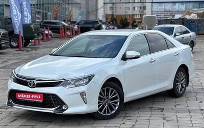 Toyota Camry, 2017 год, 2 050 000 рублей, 1 фотография