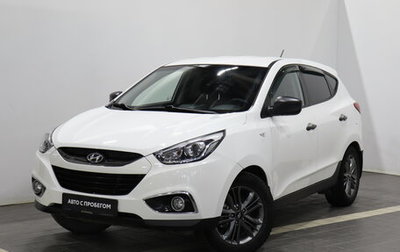 Hyundai ix35 I рестайлинг, 2014 год, 1 246 000 рублей, 1 фотография