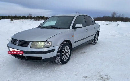 Volkswagen Passat B5+ рестайлинг, 1997 год, 230 000 рублей, 11 фотография