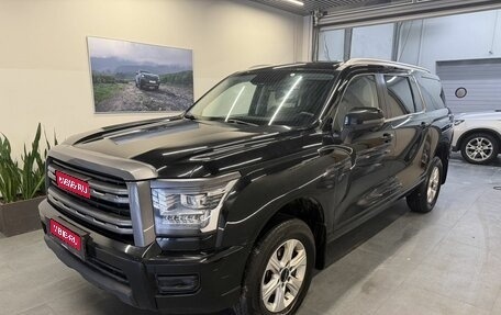 Haval H5, 2024 год, 2 899 000 рублей, 1 фотография