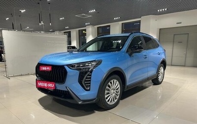 Haval Jolion, 2026 год, 2 899 000 рублей, 1 фотография