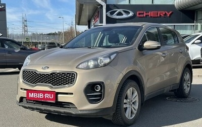 KIA Sportage IV рестайлинг, 2017 год, 1 969 000 рублей, 1 фотография