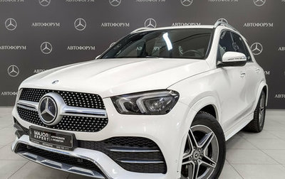 Mercedes-Benz GLE, 2020 год, 7 500 000 рублей, 1 фотография