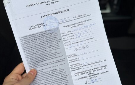 Toyota Land Cruiser Prado 150 рестайлинг 2, 2012 год, 2 750 000 рублей, 16 фотография