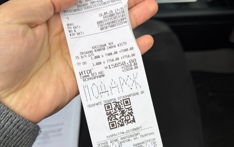 Toyota Land Cruiser Prado 150 рестайлинг 2, 2012 год, 2 750 000 рублей, 17 фотография