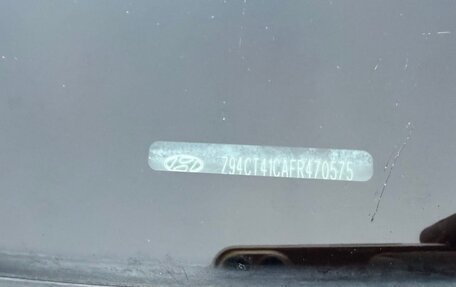 Hyundai Solaris II рестайлинг, 2015 год, 550 000 рублей, 13 фотография