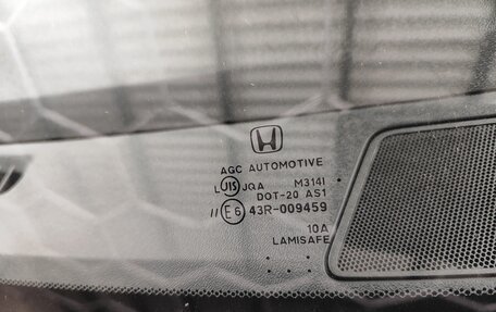 Honda Stepwgn IV, 2015 год, 1 690 000 рублей, 14 фотография