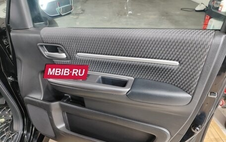 Honda Stepwgn IV, 2015 год, 1 690 000 рублей, 21 фотография