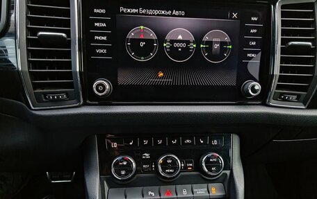 Skoda Kodiaq I, 2021 год, 3 400 000 рублей, 21 фотография