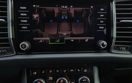 Skoda Kodiaq I, 2021 год, 3 400 000 рублей, 25 фотография