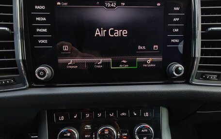 Skoda Kodiaq I, 2021 год, 3 400 000 рублей, 26 фотография