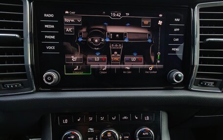 Skoda Kodiaq I, 2021 год, 3 400 000 рублей, 24 фотография