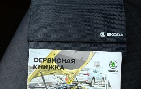 Skoda Kodiaq I, 2021 год, 3 400 000 рублей, 32 фотография