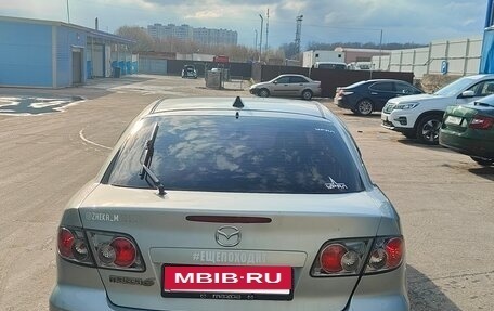 Mazda 6, 2006 год, 250 000 рублей, 4 фотография
