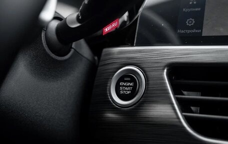 Geely Tugella FY11, 2023 год, 2 970 000 рублей, 12 фотография