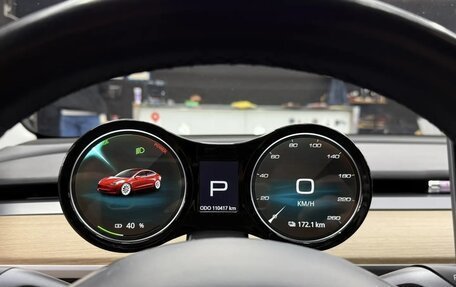 Tesla Model 3 I, 2018 год, 2 800 000 рублей, 9 фотография