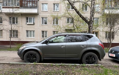 Nissan Murano, 2006 год, 550 000 рублей, 4 фотография