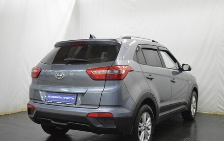 Hyundai Creta I рестайлинг, 2016 год, 1 150 000 рублей, 5 фотография