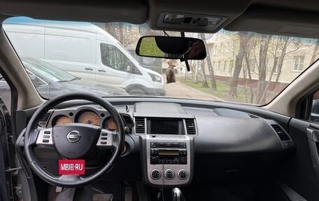 Nissan Murano, 2006 год, 550 000 рублей, 16 фотография