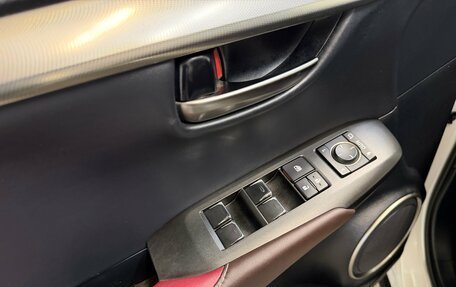 Lexus NX I, 2019 год, 2 880 000 рублей, 7 фотография