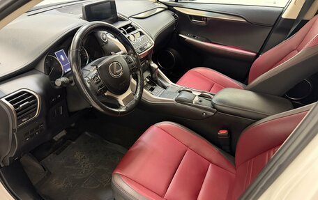 Lexus NX I, 2019 год, 2 880 000 рублей, 8 фотография