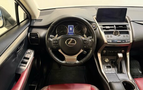 Lexus NX I, 2019 год, 2 880 000 рублей, 10 фотография