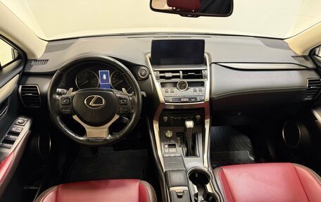 Lexus NX I, 2019 год, 2 880 000 рублей, 9 фотография