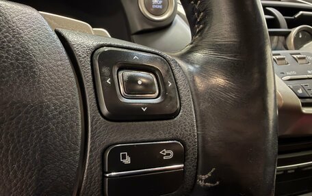 Lexus NX I, 2019 год, 2 880 000 рублей, 12 фотография