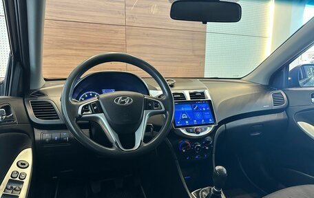 Hyundai Solaris II рестайлинг, 2011 год, 799 900 рублей, 7 фотография