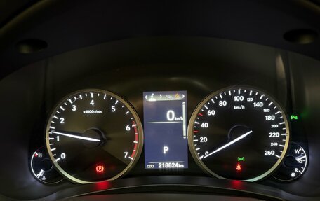 Lexus NX I, 2019 год, 2 880 000 рублей, 19 фотография