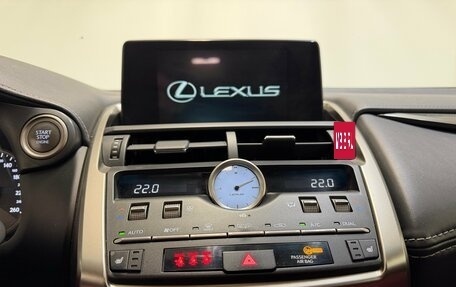 Lexus NX I, 2019 год, 2 880 000 рублей, 13 фотография