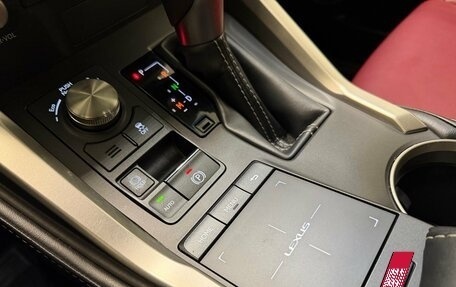 Lexus NX I, 2019 год, 2 880 000 рублей, 14 фотография