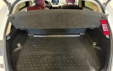 Lexus NX I, 2019 год, 2 880 000 рублей, 17 фотография