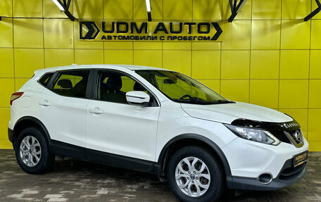 Nissan Qashqai, 2018 год, 1 649 000 рублей, 3 фотография