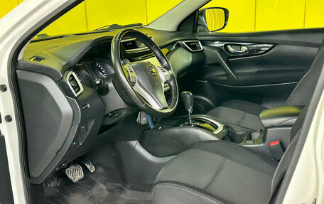 Nissan Qashqai, 2018 год, 1 649 000 рублей, 9 фотография