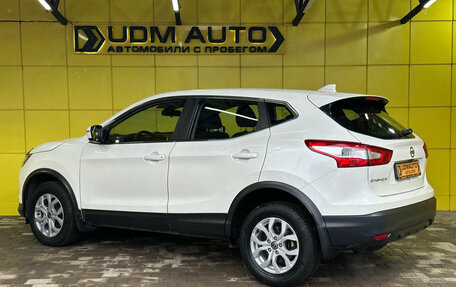 Nissan Qashqai, 2018 год, 1 649 000 рублей, 7 фотография