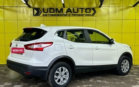Nissan Qashqai, 2018 год, 1 649 000 рублей, 5 фотография