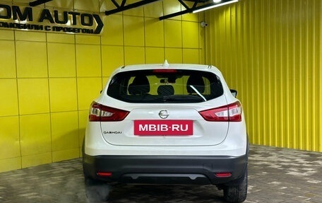 Nissan Qashqai, 2018 год, 1 649 000 рублей, 6 фотография