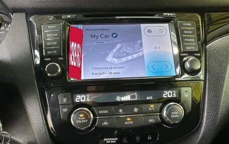 Nissan Qashqai, 2018 год, 1 649 000 рублей, 15 фотография