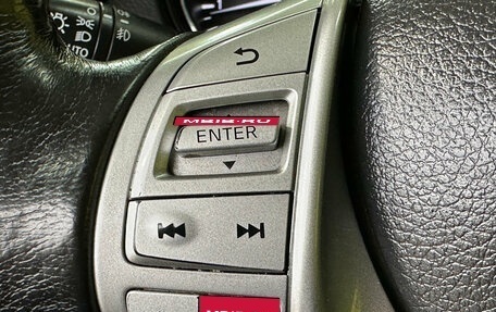 Nissan Qashqai, 2018 год, 1 649 000 рублей, 11 фотография