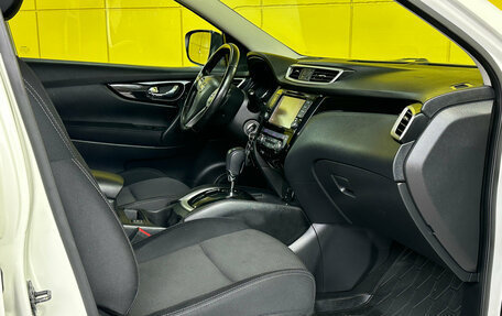 Nissan Qashqai, 2018 год, 1 649 000 рублей, 21 фотография