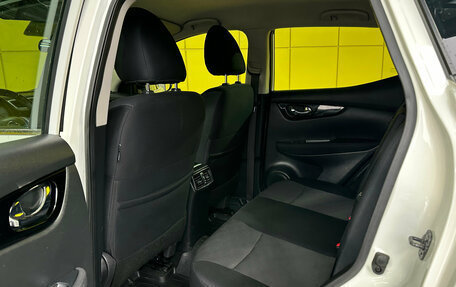 Nissan Qashqai, 2018 год, 1 649 000 рублей, 23 фотография