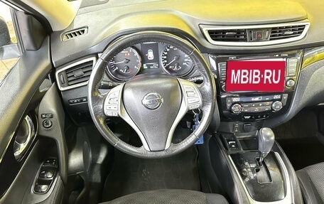 Nissan Qashqai, 2018 год, 1 649 000 рублей, 19 фотография