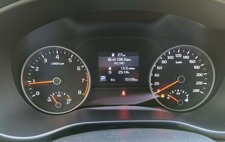 KIA Sportage IV рестайлинг, 2019 год, 2 479 000 рублей, 14 фотография