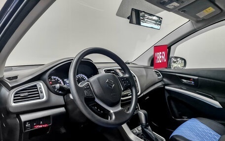 Suzuki SX4 II рестайлинг, 2021 год, 2 430 000 рублей, 17 фотография