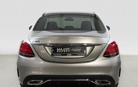 Mercedes-Benz C-Класс, 2019 год, 3 550 000 рублей, 6 фотография