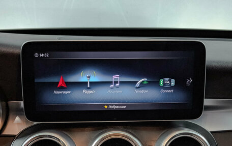 Mercedes-Benz C-Класс, 2019 год, 3 550 000 рублей, 17 фотография