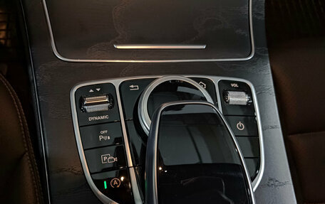 Mercedes-Benz C-Класс, 2019 год, 3 550 000 рублей, 27 фотография