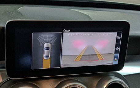 Mercedes-Benz C-Класс, 2019 год, 3 550 000 рублей, 26 фотография